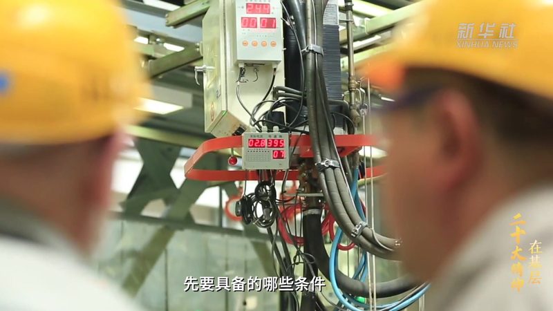 数据仓库入门：从基础概念到实践指南