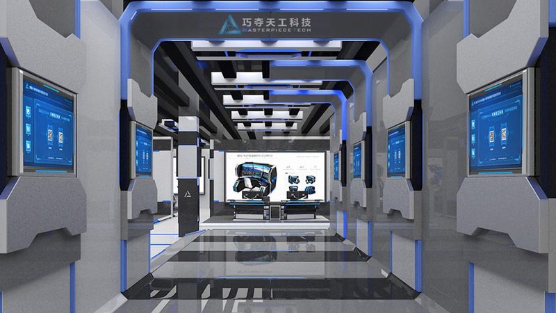 成都科技有限公司