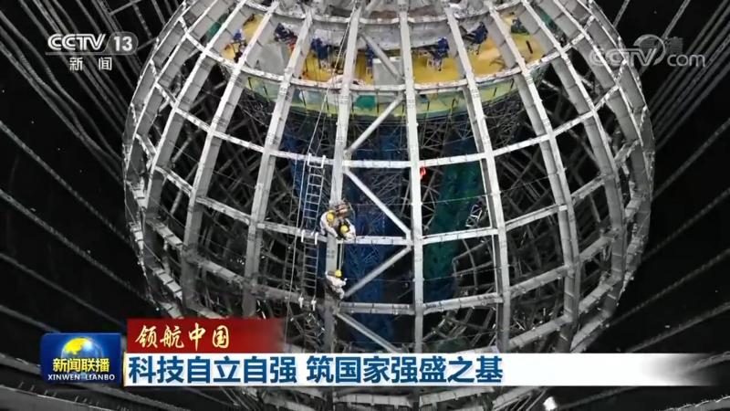 供应链管理平台参数对比