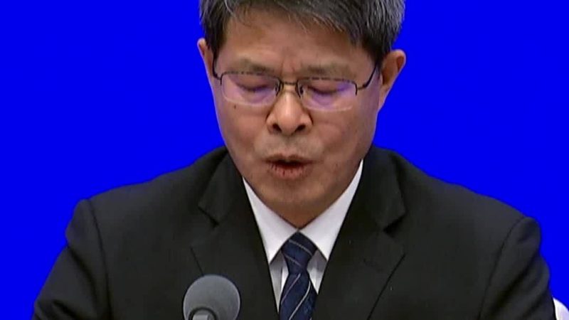 高新技术企业审计报告出具机构，如何选择？**